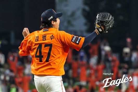 사진=한화 이글스 제공