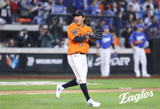 사진=한화 이글스 제공