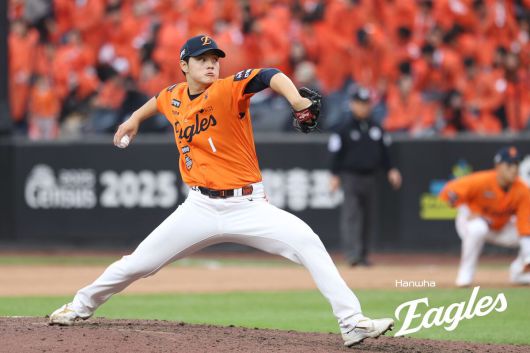 사진=한화이글스 제공