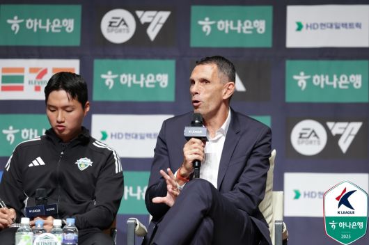 사진=한국프로축구연맹 제공
