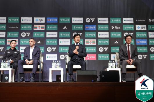 사진=한국프로축구연맹 제공