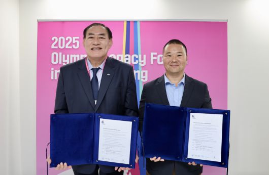 사진=국민체육진흥공단 제공