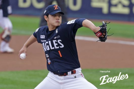 사진=한화이글스 제공