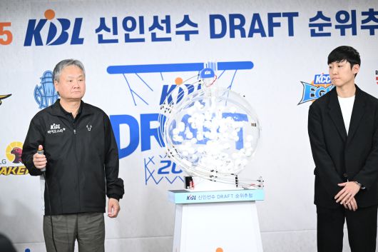 사진=KBL 제공