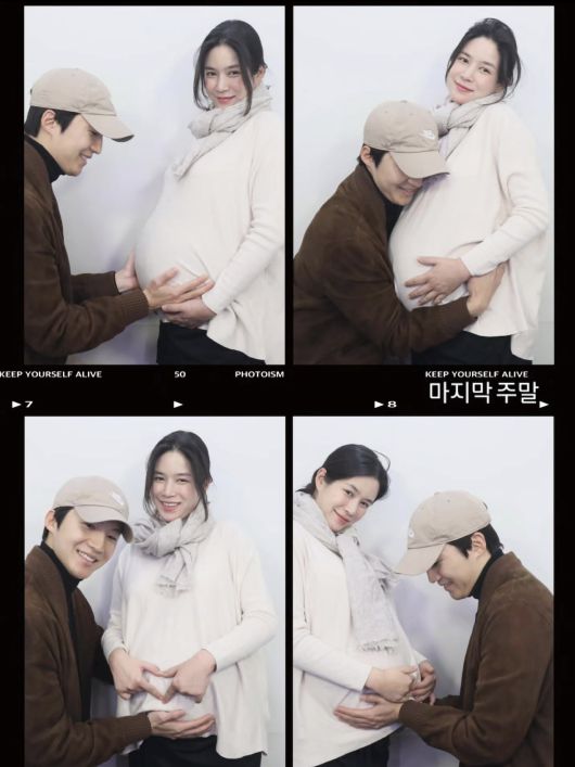 사진 = 한민용 SNS 계정