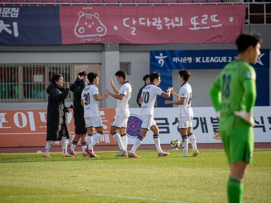 사진=서울 이랜드 FC 제공