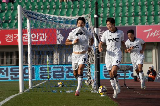 사진=서울 이랜드 FC 제공