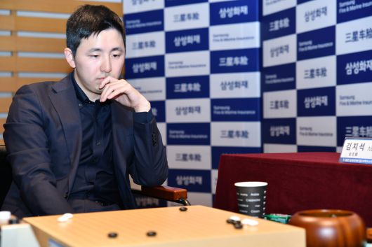 사진=한국기원 제공