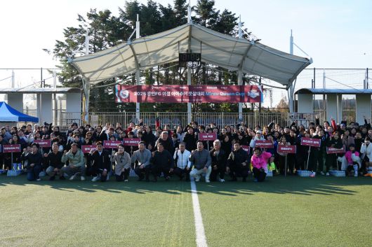 사진=용인FC 제공