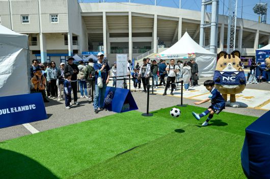 사진=서울 이랜드 FC 제공