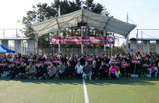 사진=용인FC 제공