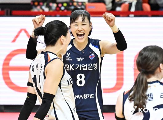 IBK기업은행 임명옥이 기뻐하고 있다. 사진=KOVO 제공