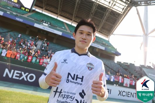 사진=한국프로축구연맹 제공