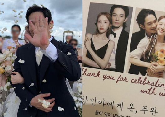 사진= 소셜미디어 캡처