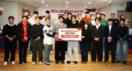 사진=SSG랜더스 제공