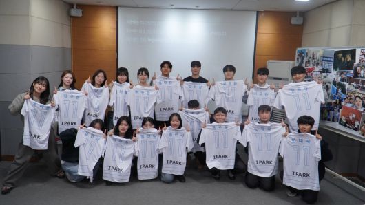 사진=부산아이파크 제공