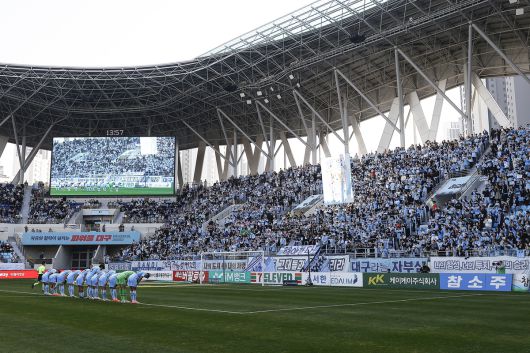 사진=대구FC 제공