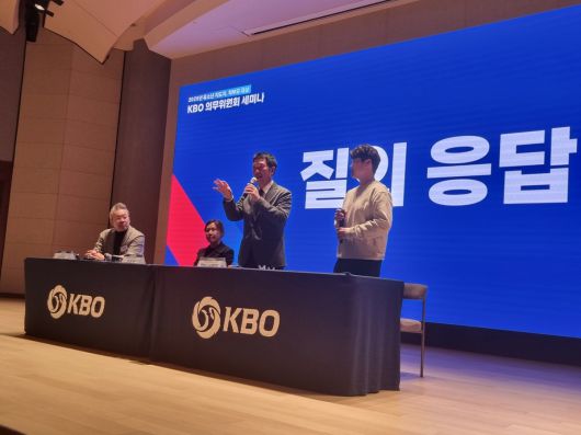 사진=KBO 제공