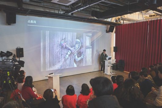 사진=청강문화산업대학교 만화콘텐츠스쿨