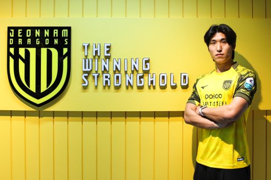 사진=전남드래곤즈 제공