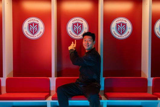 사진=용인FC 제공