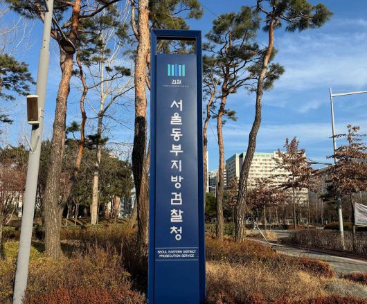 사진=KPGA 노동조합 제공