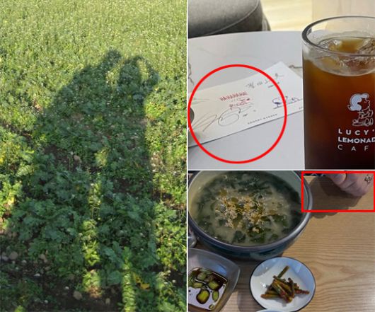 사진= SNS 갈무리