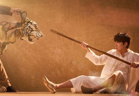 사진 제공=에스앤코