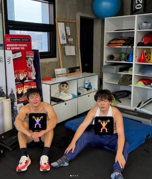 곽튜브 인스타그램 캡처