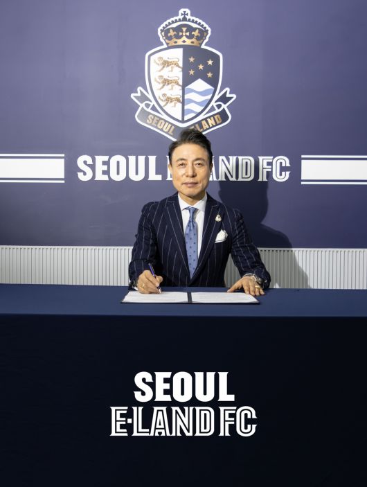 우상배 프로축구 이랜드 신임 대표이사. 사진=서울 이랜드 FC 제공