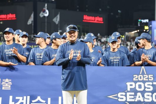 사진=NC다이노스 제공