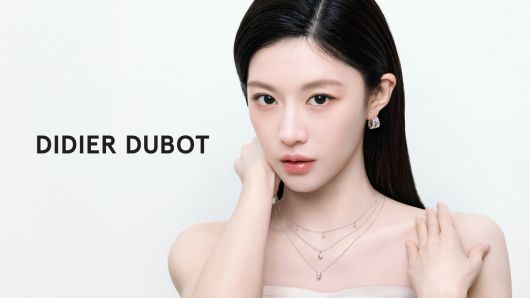 배우 고윤정 광고 캠페인 이미지. 자료=디디에 두보 제공