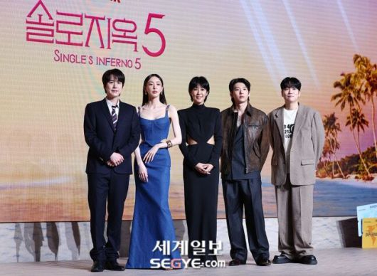 사진 설명=규현, 이다희, 홍진경, 덱스, 한해(사진 왼쪽부터). 사진=세계일보 한윤종 기자