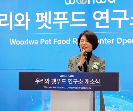 한정애 더불어민주당 의원이 우리와 펫푸드 연구소 개소식에서 축사를 하고 있다. 박재림 기자