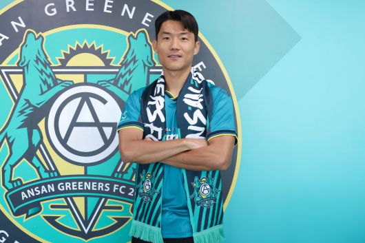 사진=안산그리너스FC 제공