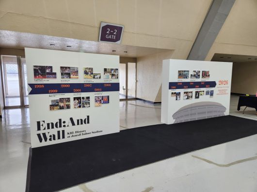 사진=스포츠월드 김종원 기자