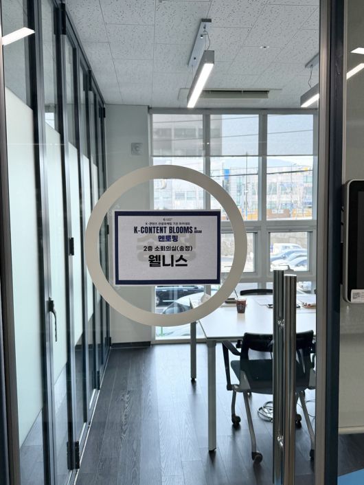 사진=모브플렉스