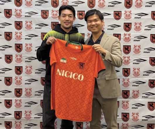 사진=제이나인스포츠 제공