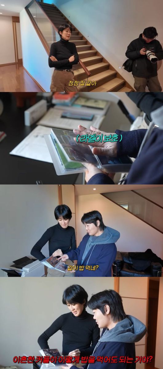 사진= 유튜브 채널 ‘공부왕찐천재 홍진경’ 화면 캡처