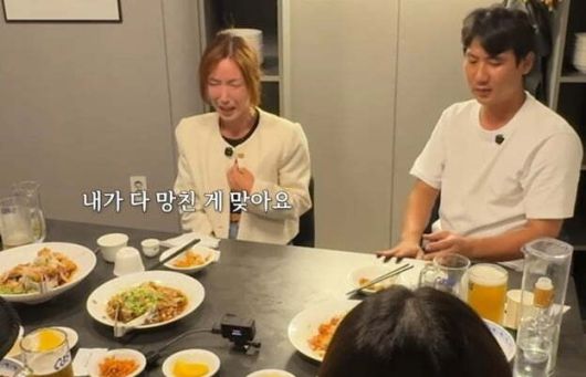 사진= 유튜브 채널 ‘인간 That’s 슈’ 화면 캡처