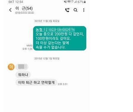 스포츠월드