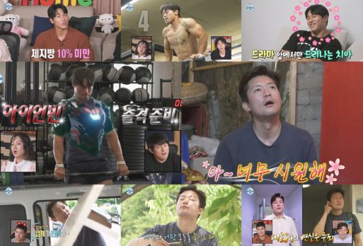 스포츠월드