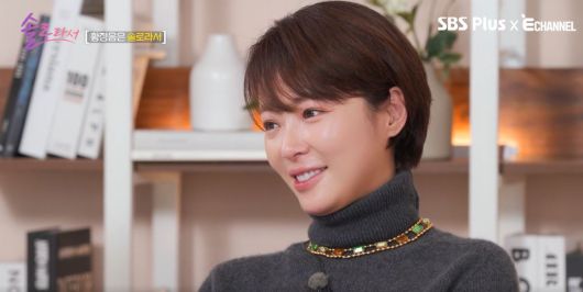 사진= SBS Plus, E채널 ‘솔로라서’