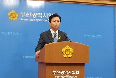 메트로신문사