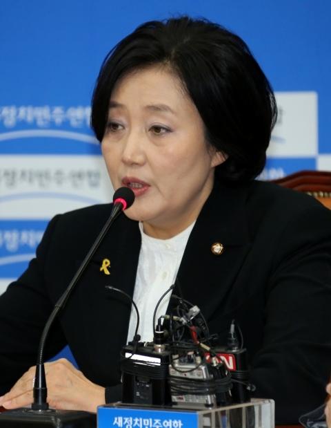 메트로신문사