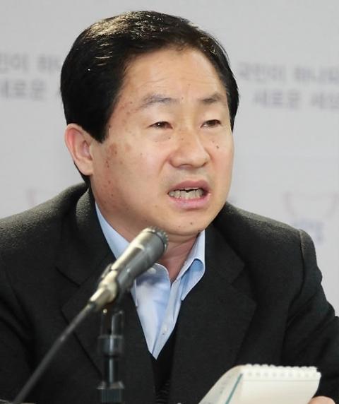 메트로신문사