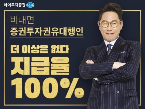 메트로신문사