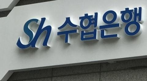 메트로신문사