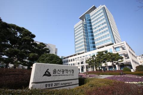 메트로신문사