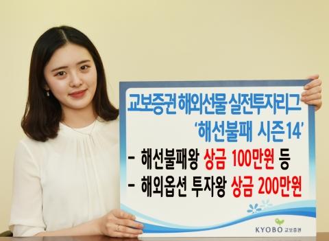 메트로신문사